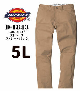 新品 5Lサイズ D-1843 ウエスト100cm Dickies ストレートパンツ カーキ ディッキーズ