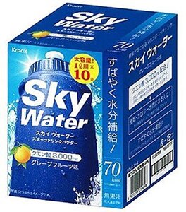 クラシエ　スカイウォーター　スポーツドリンクパウダー　1L用　グレープフルーツ味　(20g[1L用]×10袋)×4個セット