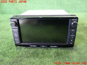 2UPJ-22296589]アウトランダーPHEV(GG2W)カーナビゲーション 中古