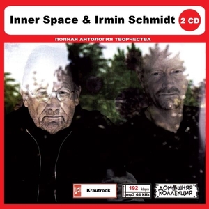 INNER SPACE & IRMIN SCHMIDT CD1&2 大全集 MP3CD 2P◎