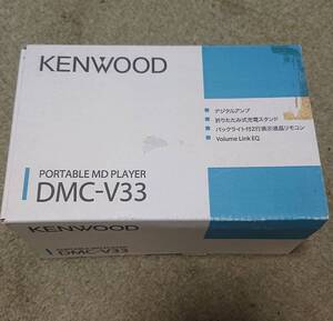 KENWOOD DMC-V33　中古品