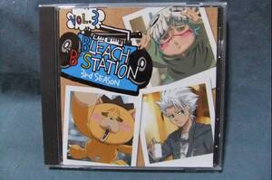 ★BLEACH“B”STATION（ブリーチ ビー ステーション）　Third Season Vol.3