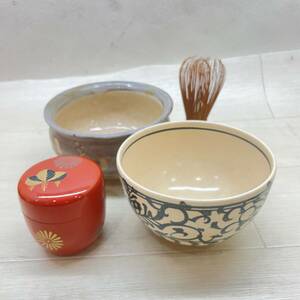 ▲ 茶道具セット 茶碗 茶筅 粉入れ 保管現状品 音羽山窯 日本文化 茶道 ▲ I10168