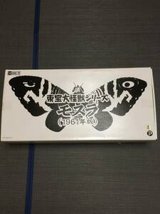 エクスプラス モスラ 成虫 1961 東宝大怪獣シリーズ ゴジラ