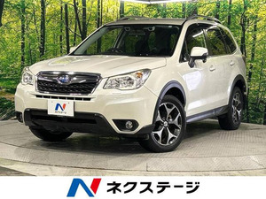 【諸費用コミ】:平成25年 フォレスター 2.0i-S アイサイト 4WD