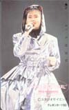 テレホンカード アイドル テレカ 中山美穂 LO-D SPRING TOUR’89 N0001-0125
