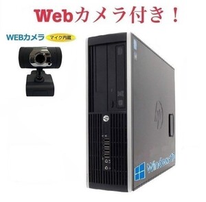 外付け Webカメラ セット HP 6200 Pro Windows10 PC Core i5-3770 メモリー:4GB 大容量SSD:480GB デスクトップ Office 2019 在宅勤務応援