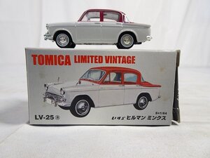 東▲Nwd021/トミカ TOMICA リミテッド ヴィンテージ LV-25a いすゞ ヒルマン ミンクス ミニカー 旧車 昭和レトロ limited vintage/1円～