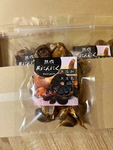 熟成黒にんにく　100g バラ