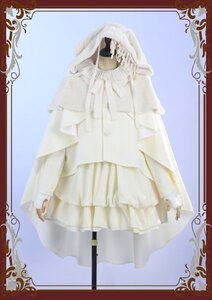 xd1751工場直販 高品質 実物撮影 GOSICK -ゴシック- ヴィクトリカ・ド・ブロワ Victorique うさぎのマント コスプレ衣装