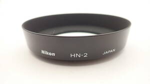 NIKON HN-2　メタルフード　52mm径のネジ込み式