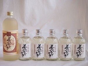 熟成麦焼酎6本セット 井上酒造 熟成麦焼酎 夢のひととき 25度 300ml×5本 720ml×1本(大分県)