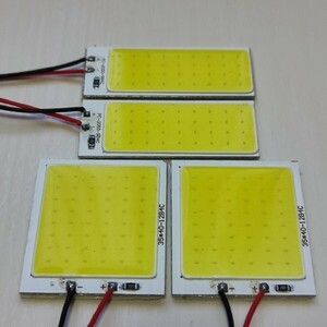 GB7 GB8 フリード ハイブリッド 超爆光！T10 LED ルームランプ COB全面発光 4個セット ホンダ /c48/c36