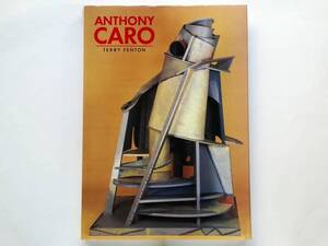 Anthony Caro　アンソニー・カロ