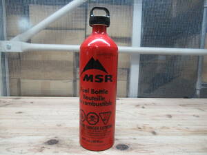 未使用 MSR Fuel Bottle フューエルボトル 887ml 燃料ボトル タンク 携行缶 アウトドア キャンプ BBQ 管理6CH0816A55