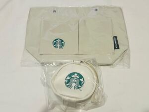 【スタバ福袋2025】Starbucks★未開封★ バッグインバッグ＆クリアポーチ　セット