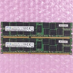 【動作確認済】SAMSUNG DDR3-1600 計32GB (16GB×2枚セット) PC3L-12800R ECC Registered RIMM メモリ