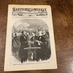 USAリンカーン大統領HARPER’S WEEKLY 3月18日 1865年新聞