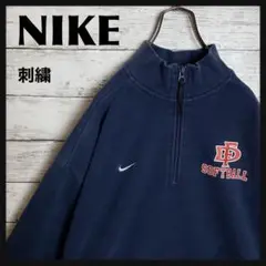 【即完モデル‼︎】NIKE◇ロゴ刺繍 ハーフジップ スウェット B459