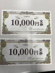 銀座等 有名店5店舗　10,000円金券 2枚