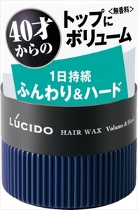 まとめ得 ルシード ヘアワックス ボリューム＆ハード マンダム スタイリング x [6個] /h