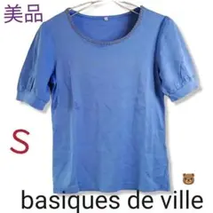 basiques de ville ニッセン★綿混半袖TシャツカットソーSブルー