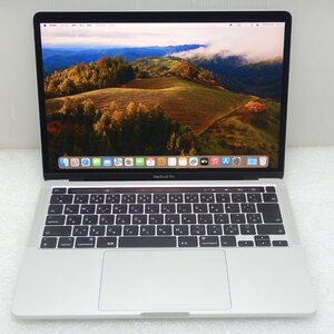 【AC無】Apple MacBook Pro 13-inch 2020 Four Thunderbolt 3 ports シルバー i5 2.0GHz 32GB SSD512GB 充放電103回 日本語キー 中古 008