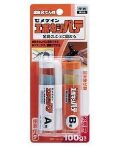 単品 100gセット セメダイン(Cemedine) エポキシパテ 100gセット HC-11