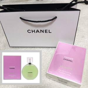 限定値下！ 新品 未開封 紙袋付 阪急百貨店購入 CHANEL シャネル チャンス オー フレッシュ オードゥ トワレット 100ml 香水 モイスチャー