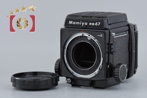 【中古】Mamiya マミヤ RB67 PRO S 中判フィルムカメラ