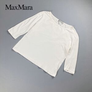 Max Mara マックスマーラ イタリア製 ボートネック 七分袖カットソー トップス レディース 白 ホワイト サイズL*NC364