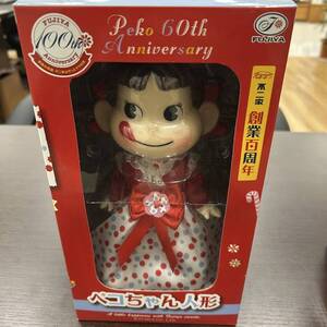 ★☆ペコちゃん　人形　不二家　創業100周年　PEKO　60ｔｈ　anniversary　ミルキードレス　箱付き　未開封　＃5557☆★