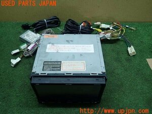 3UPJ=16580504]ハイラックスサーフ(RZN185W)前期 ECLIPSE イクリプス AVN550HD HDDナビ 2009年度版 中古