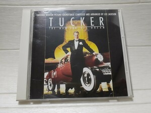 CD タッカー〜夢を追い求める男〜映画「タッカー」オリジナル・サウンドトラック◆TUCKER