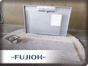 ■展示品■未使用品■FUJIOH/富士工業■ASRシリーズ■キッチン換気扇/レンジフード■LED照明/常時換気/2024年/ASR-934SIL/16万/khhx1315k