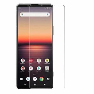 Xperia1 II 旭硝子 ガラス フィルム SO-51A SOG01 液晶保護 ガラスフィルム