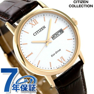 シチズン ソーラー デイデイト メンズ 腕時計 BM9012-02A CITIZEN