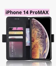 1点限り✨iPhone14Pro MAX手帳型 スマホケースカード収納ポケット付