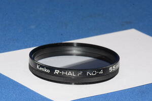 Kenko R-HALF ND-4 55mm (F137) 　定形外郵便１２０円～