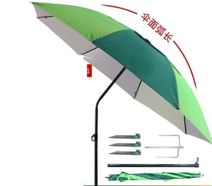 新入荷 釣り用傘 ２ｍ フィッシングパラソル ヘラブナ 池 筏 釣り堀 釣り日除け