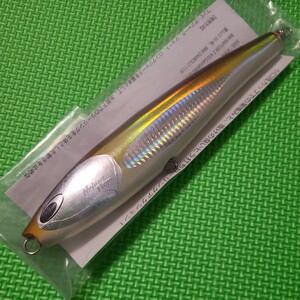 【送料無料】ネイチャーボーイズ サーフィッシュ 220F 金アジ ／ Nature Boys SURFISH