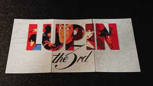 ルパン三世 カードダス BANDAI カードダスマスターズ 初版 No.90 モンキー・パンチ Lupin the Third 3枚セット