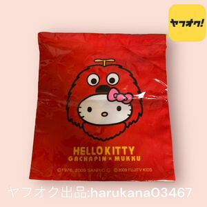 未使用　当時物　Hello Kitty ハローキティ　MUKKU ムック　コラボ　巾着袋　赤 レッド　SANRIO サンリオ 2009年　グッズ