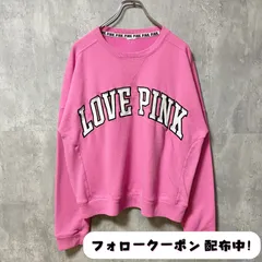 古着 used　LOVE PINK　長袖スウェット　トレーナー　パッチワーク　クルーネック　ピンク　秋冬服