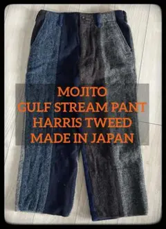 【絶品】〈MOJITO 〉GULF STREAM PANT   ハリスツイード