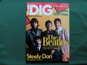 The DIG 別冊クロスビート1996 No.5 特集/The Beatles、Steely Dan、Dr.John、Dick Dale