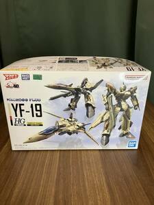 プラモデル　HG　1/100　マクロスプラス　YF-19　未組立