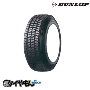 ダンロップ エスピースポーツ 73-R 165/65R13 165/65-13 77Q SP73R 13インチ 4本セット SP SPORT 73-R 競技用タイヤ サマータイヤ