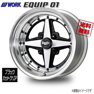 WORK EQUIP 01 ブラックカットクリア 14インチ 4H100 6J+32 4本 60 送料無料