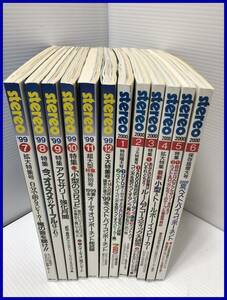 ▼【12冊セット】stereo ステレオ 音楽之友社 1999.7月号～2000.6月号 オーディオ雑誌 音響 スピーカー アンプ 古本（NF240425）303-456-22